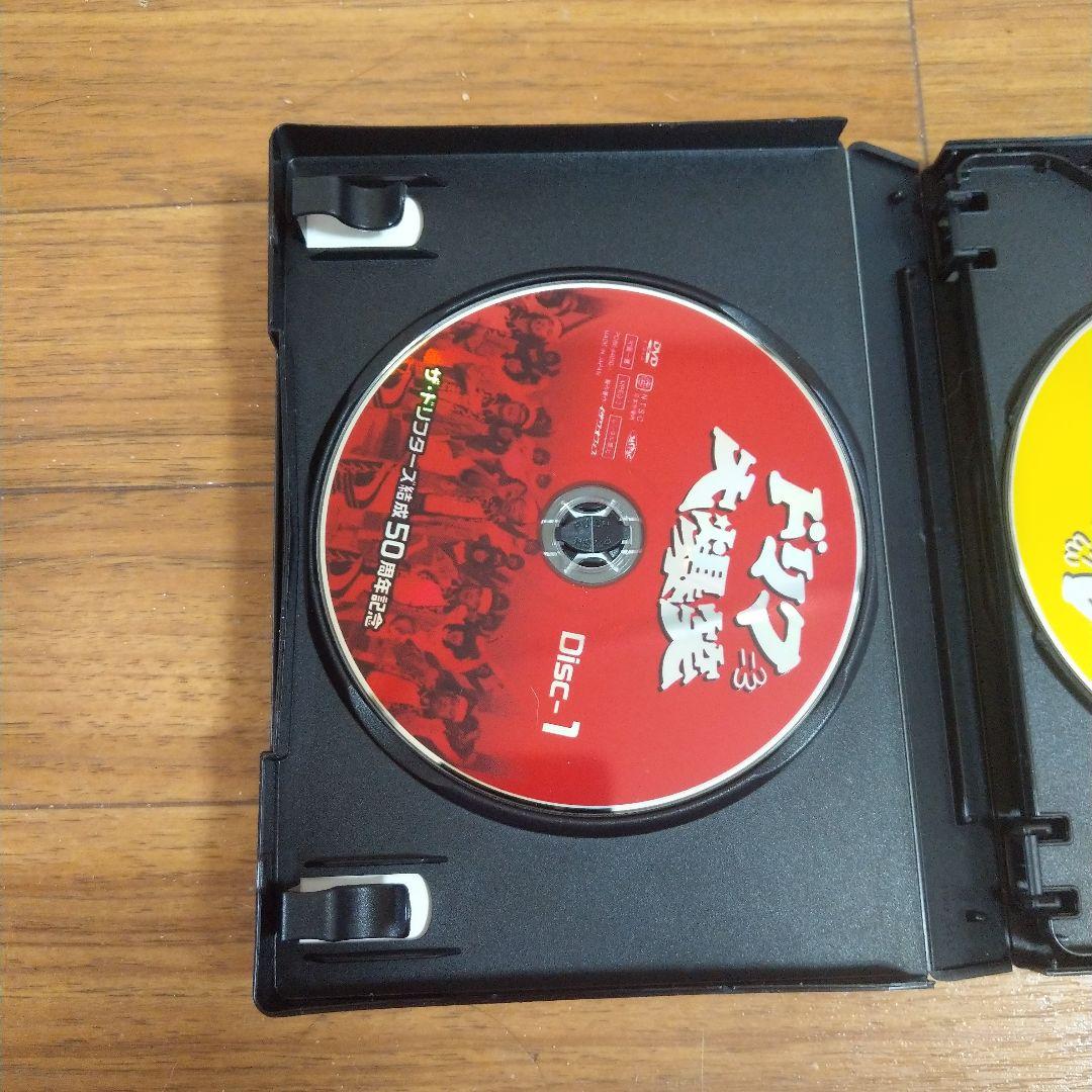 ドリフターズ結成50周年記念