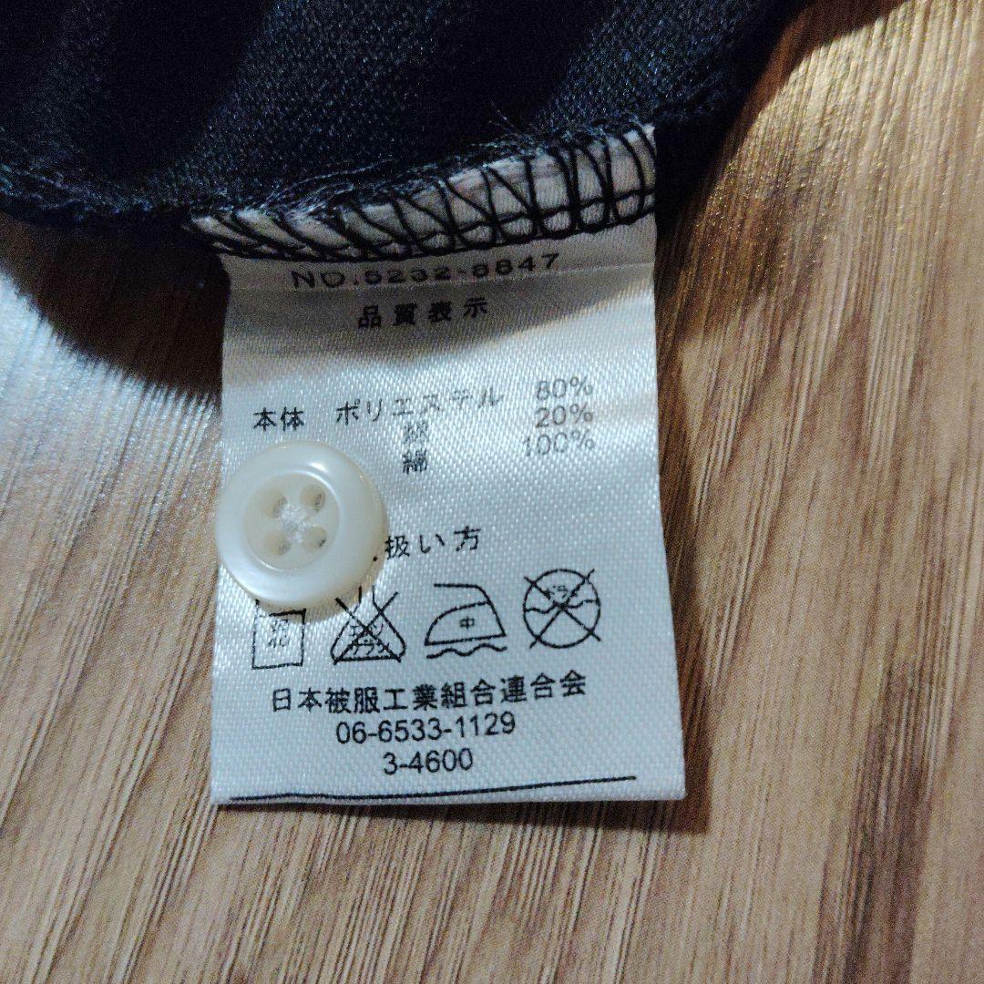 【ほぼ新品】TRANS CONTINENTS GOLF ブラックポロシャツ L
