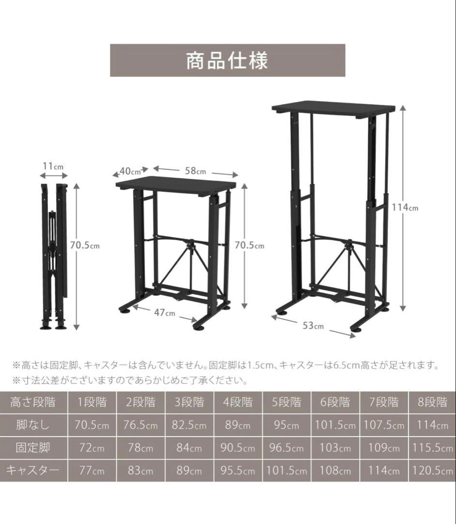 E-WIN スタンディングデスク 昇降デスク 折り畳み ホワイト ミニマリスト