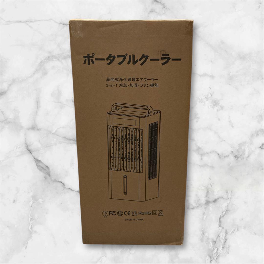 冷風機 強力 冷風扇 10L水タンク 冷風扇風機 リモコン スポットクーラー