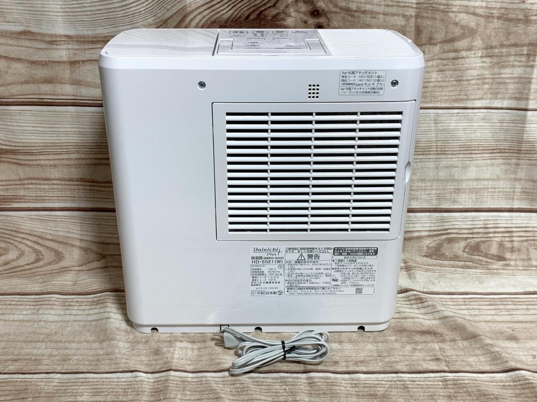 ダイニチ 未使用フィルター付属♪14畳 4L 加湿機 HD-5021 2021年