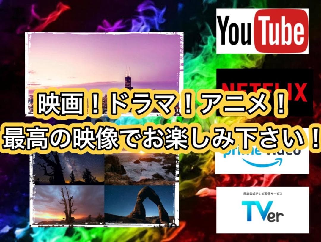 【売り尽くし特大セール！】Core i7&新品ケース ゲーミングPC！447