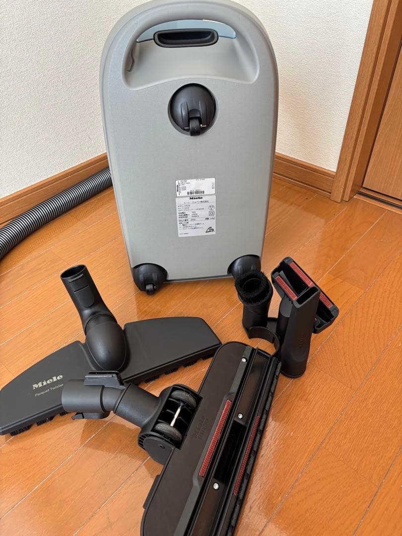 Miele掃除機 Guard S1 STEO 0 ノルディックブルー