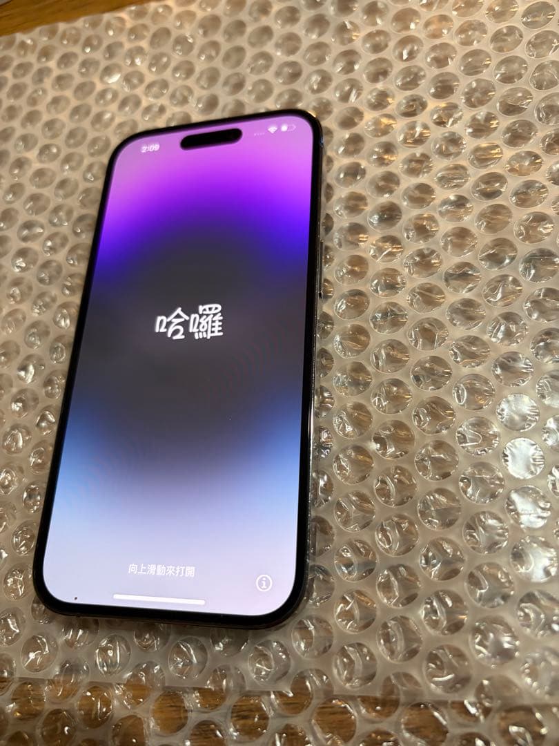 ！Yoiさま専用！【iphone14pro】 128GB