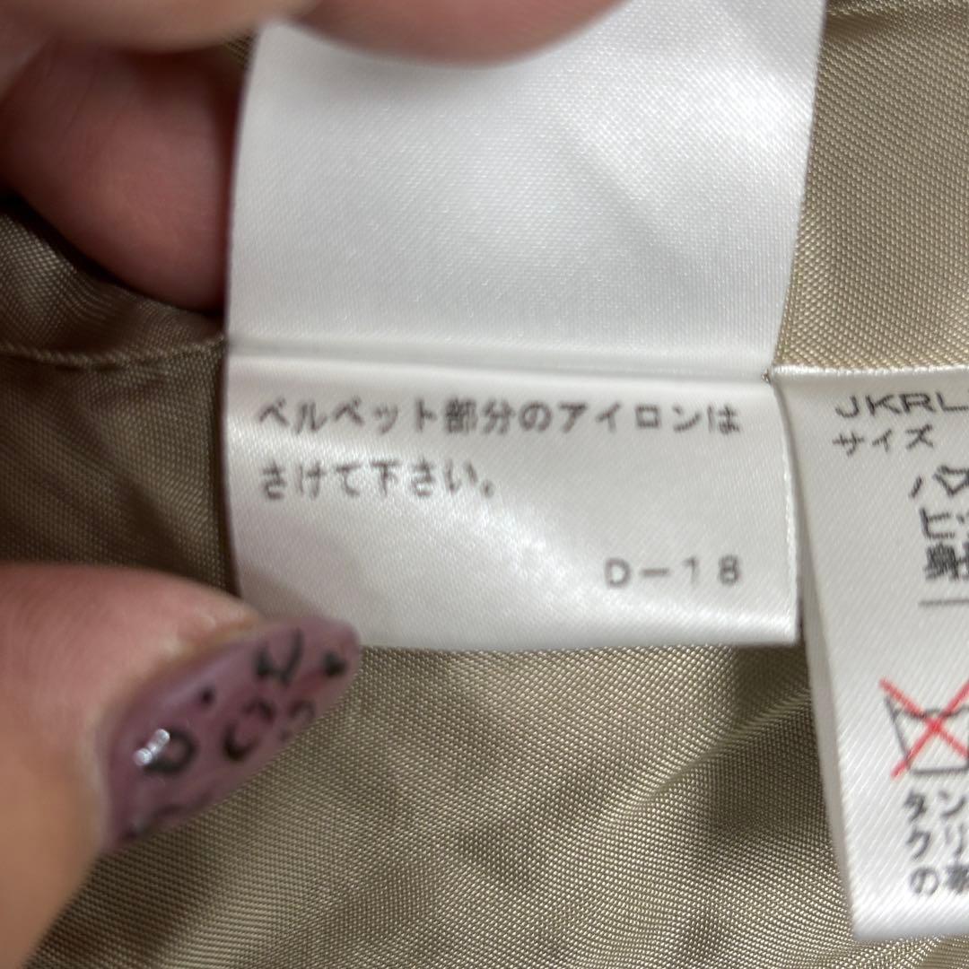 ★美品★RALPH LAUREN ベージュ ツイード テーラードジャケット