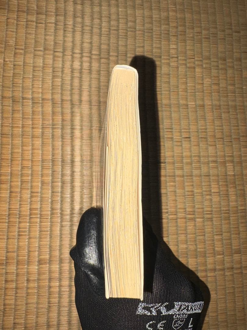 【1巻　初版】磯部磯兵衛物語　仲間りょう