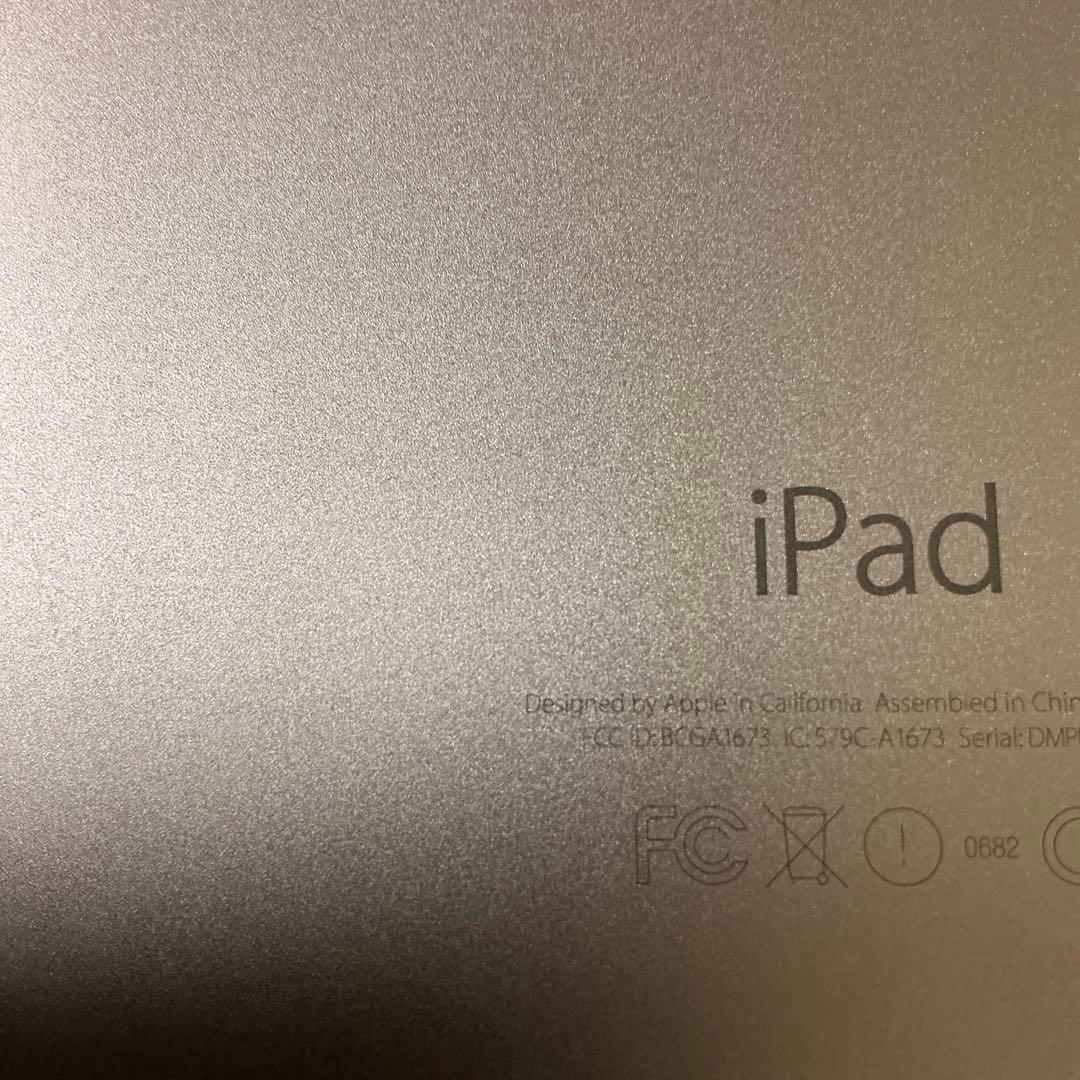 iPad Pro 9.7インチ 32GB Wi-Fiモデル（ローズゴールド）
