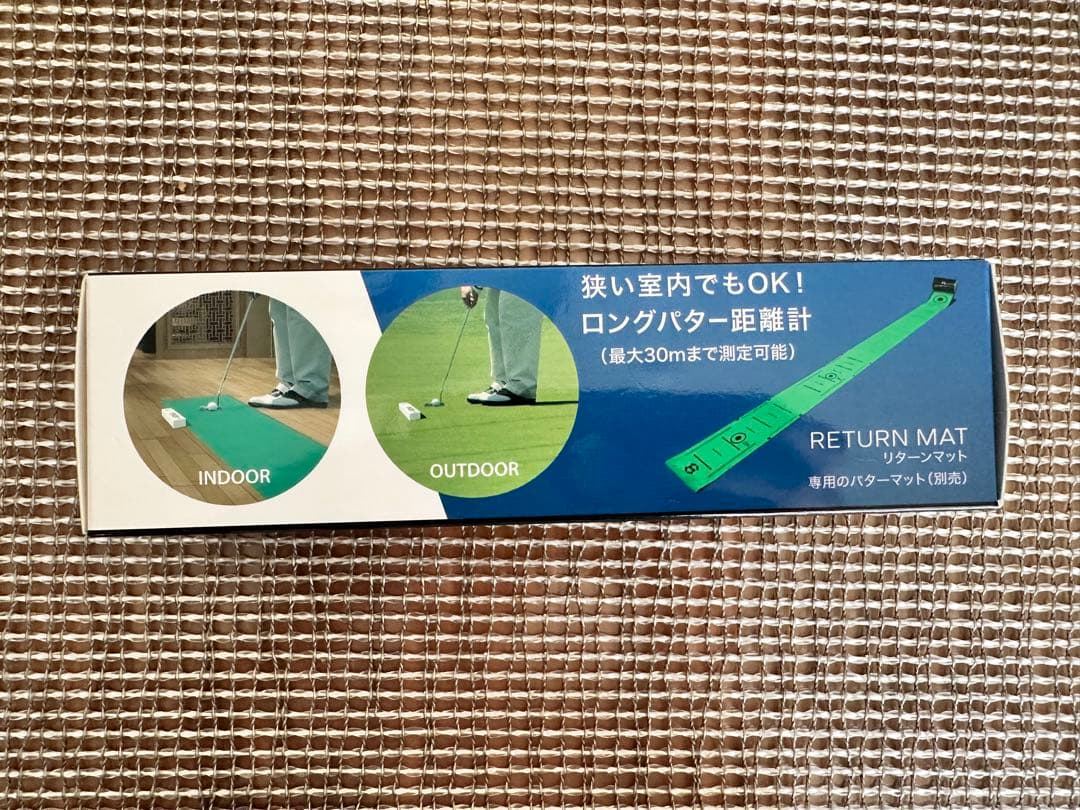新品同様　パットナビゲーション　パター用練習機器PUTT NAVIGATION