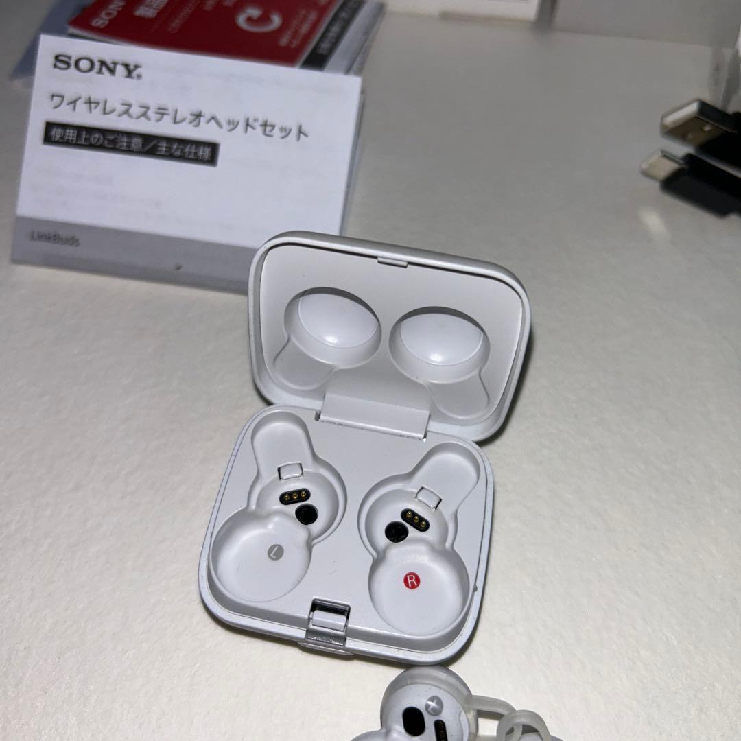 新品同様 SONY LinkBuds S WF-LS900N/WC ホワイト
