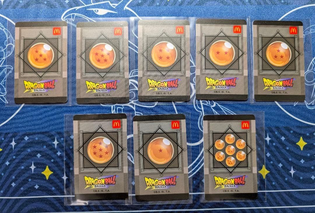 マクドナルド ドラゴンボールカードダイマ プロモパック 100個セット ①
