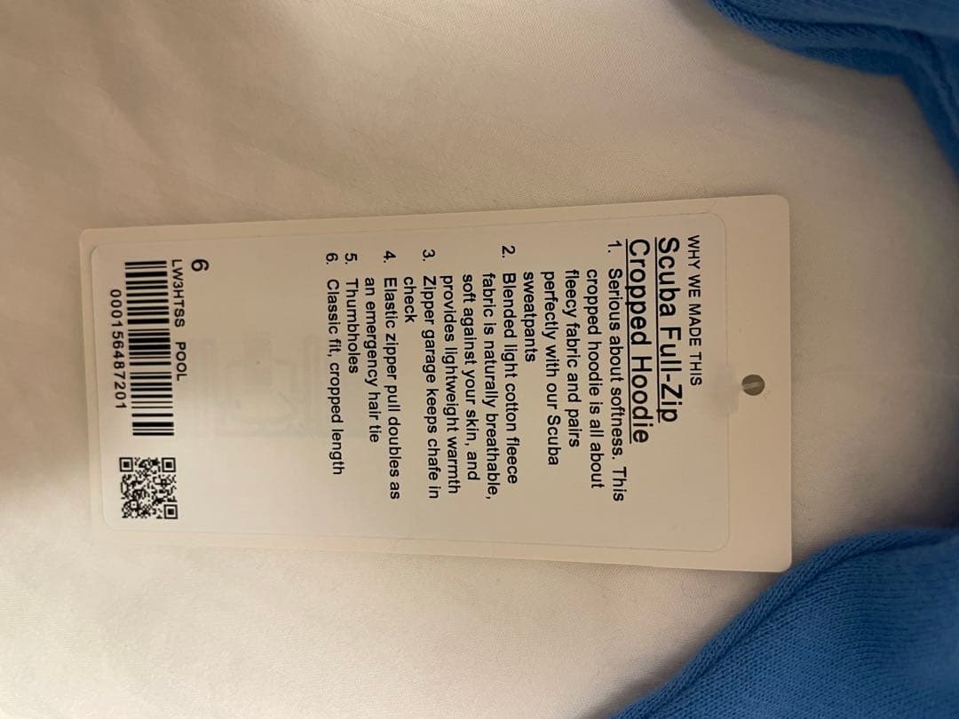 「新品」Lululemon Scuba フルジップクロップフーディ　M サイズ