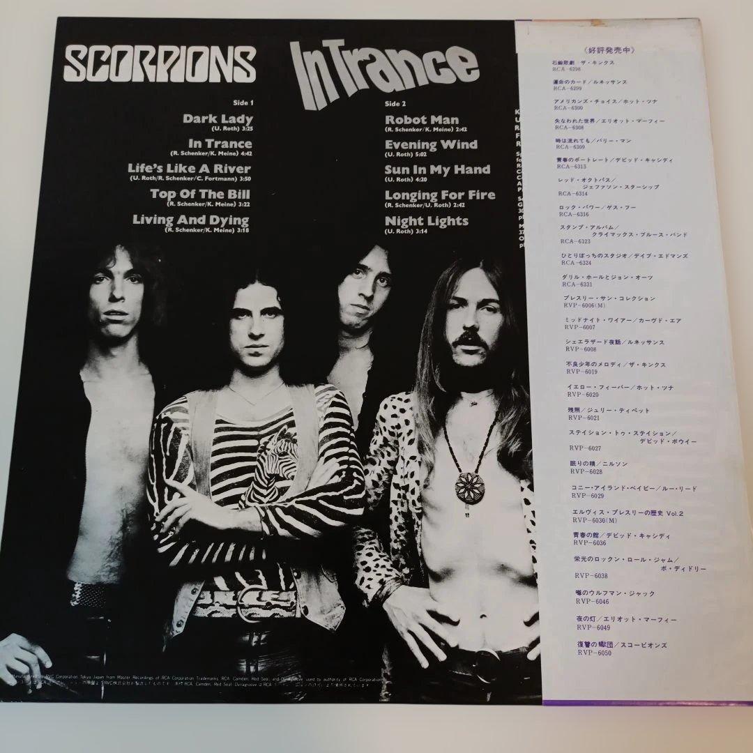 国内版　Scorpions In Trance LP帯付き美品