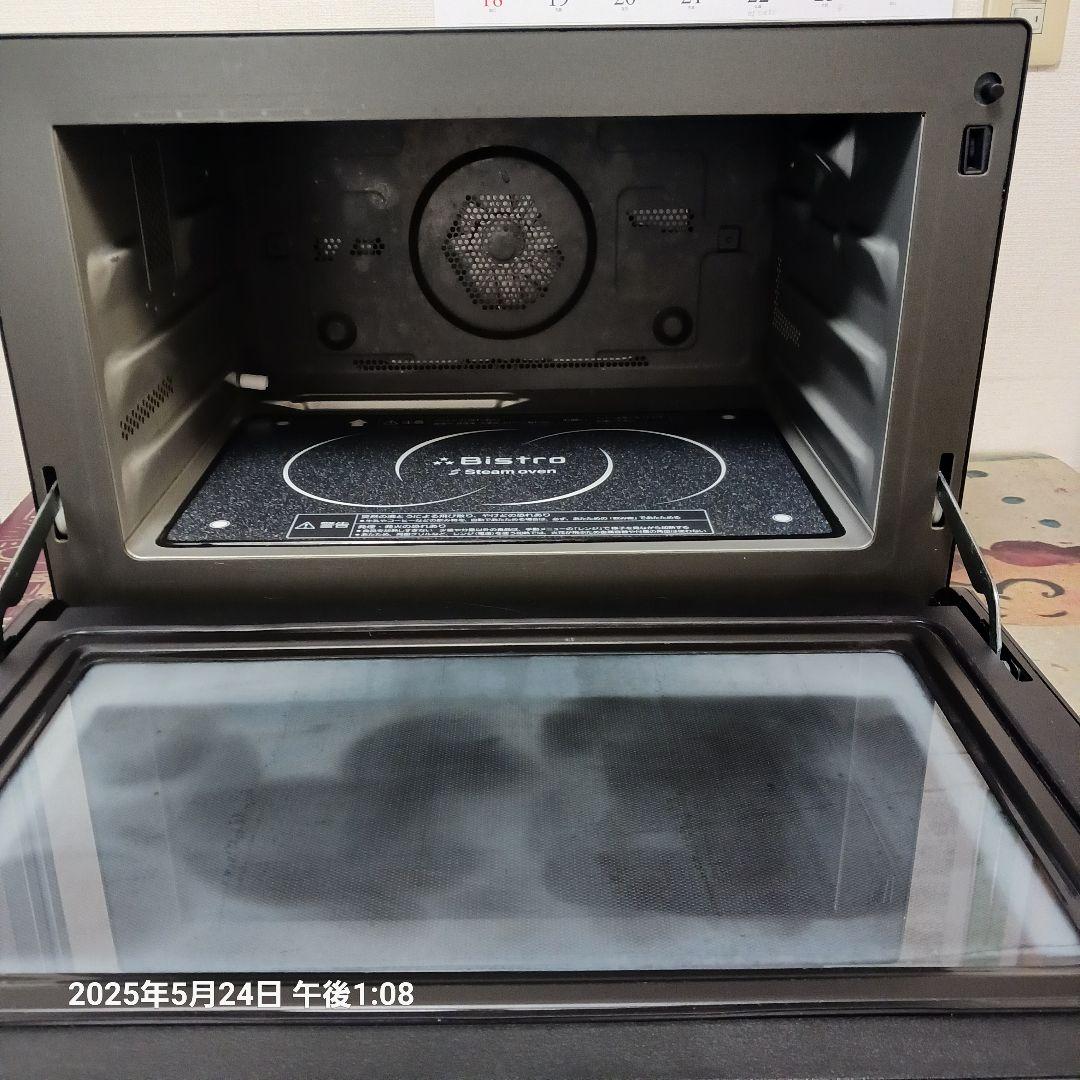 Panasonic NE-R3400 (RK)オーブンレンジ (赤)