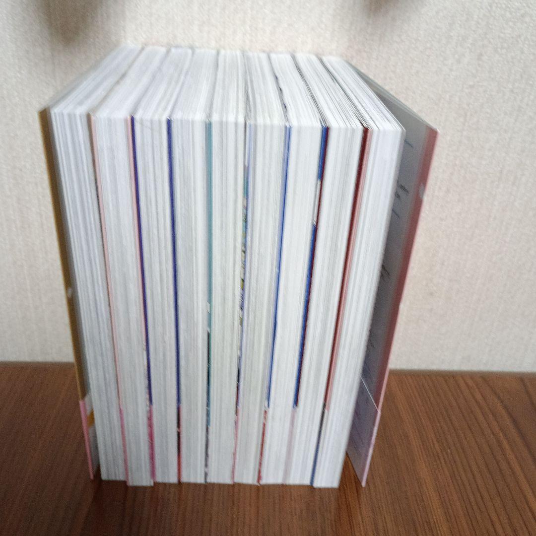 全巻初版　お父さん、私この結婚イヤです！1-9巻　9冊セット