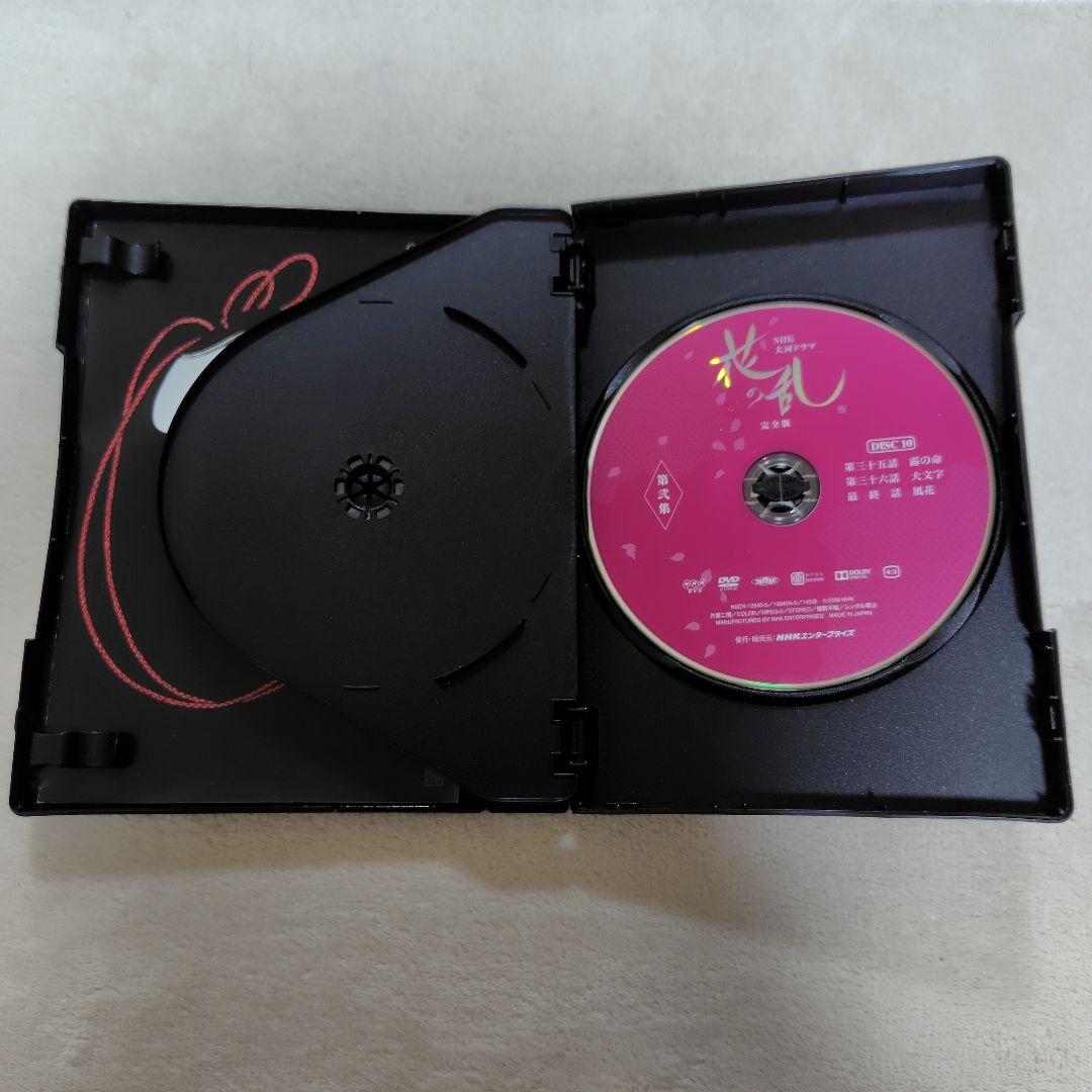 三田佳子主演 大河ドラマ 花の乱 完全版 第弐集 DVD-BOX 全5枚