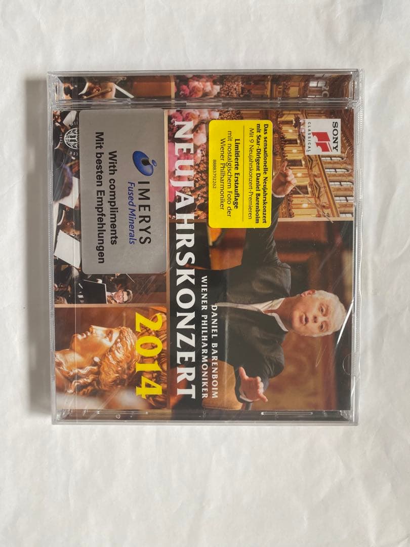 ニューイヤーコンサート 2002-2014 10本CD
