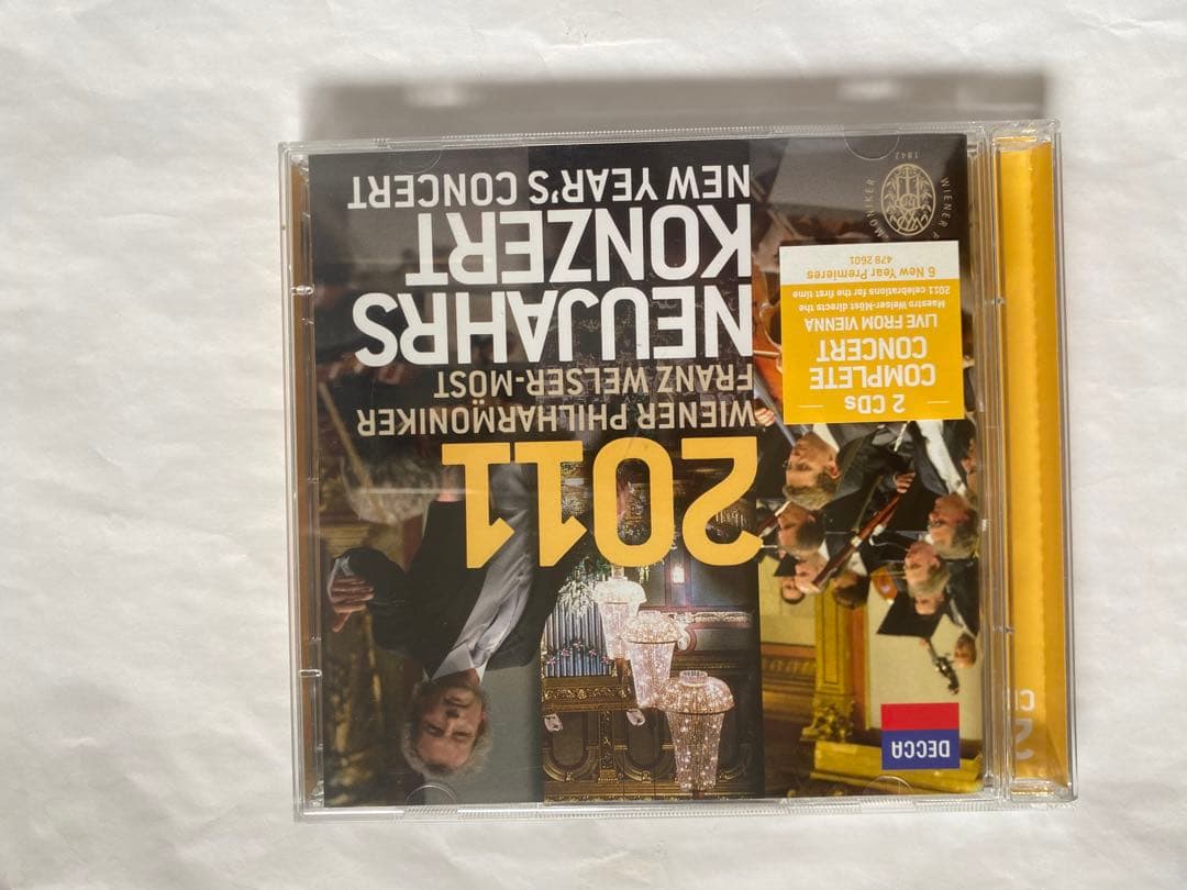 ニューイヤーコンサート 2002-2014 10本CD