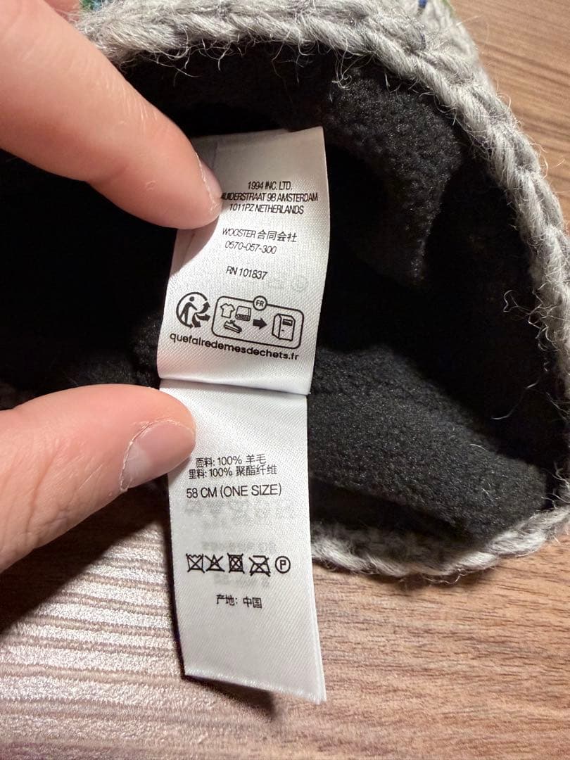 0*7様 Supreme / Crochet Beanie（Heather Gr