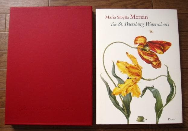 Maria Sibylla Merian　マリア・ジビーラ・メーリアン