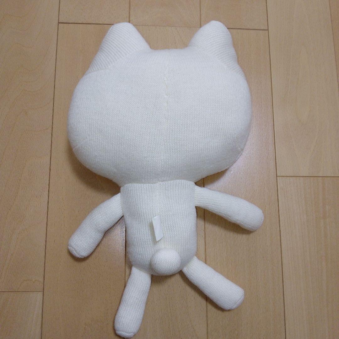 いつでもいっしょぬいぐるみ　トロぬいぐるみ　激レア品・いつでもいっしょニット