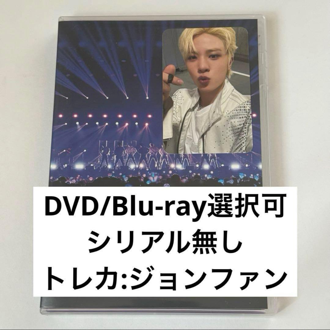 ko-pan-da様 TREASURE DVD Blu-ray 6枚セット