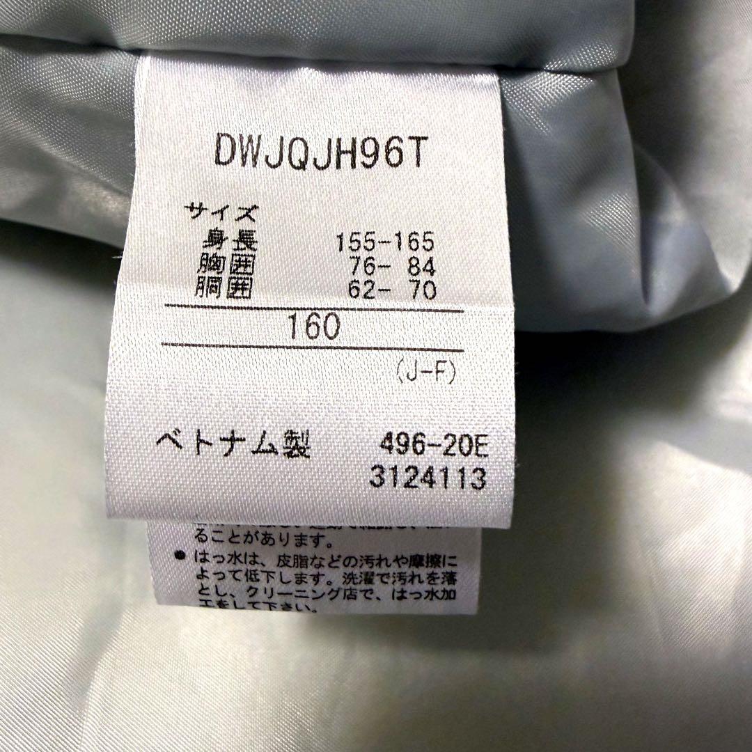 【DESCENTE】 【極美品】ジュニア 160 スキーウェアジャケット