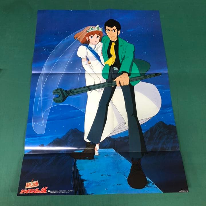 ルパン三世　カリオストロの城　完全サントラ盤　帯付　ポスター付　シナリオ付　完品