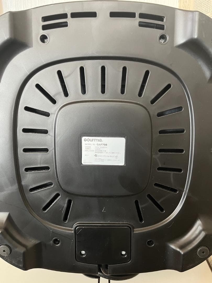 美品 GOURMIA デジタルエアフライヤー 7-QT 6.6 L GAF798