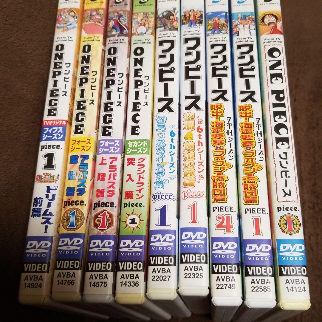 ワンピースONE PIECE DVD  65本値引き相談してください。
