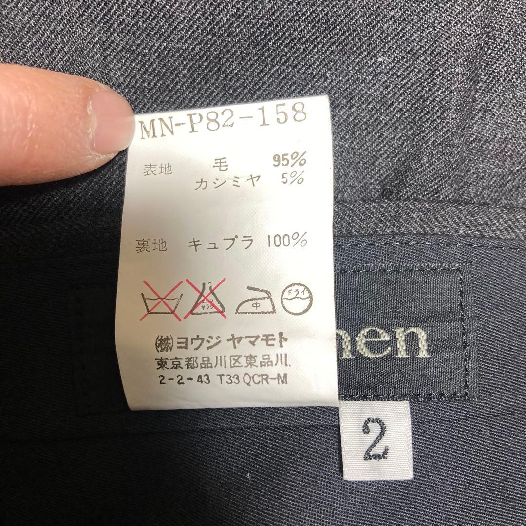 Y's for men セットアップ スーツ ウール カシミヤ ダークグレー 2