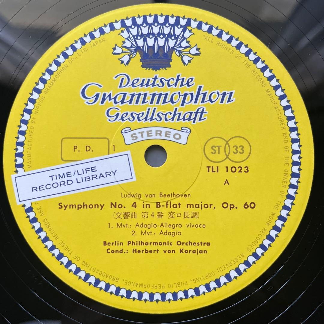 新春セール LP 9枚組 カラヤン ベートーヴェン全集 1962年