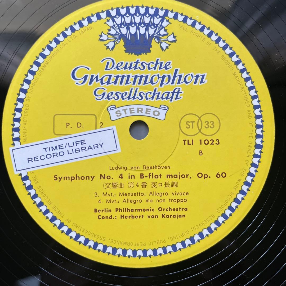 新春セール LP 9枚組 カラヤン ベートーヴェン全集 1962年
