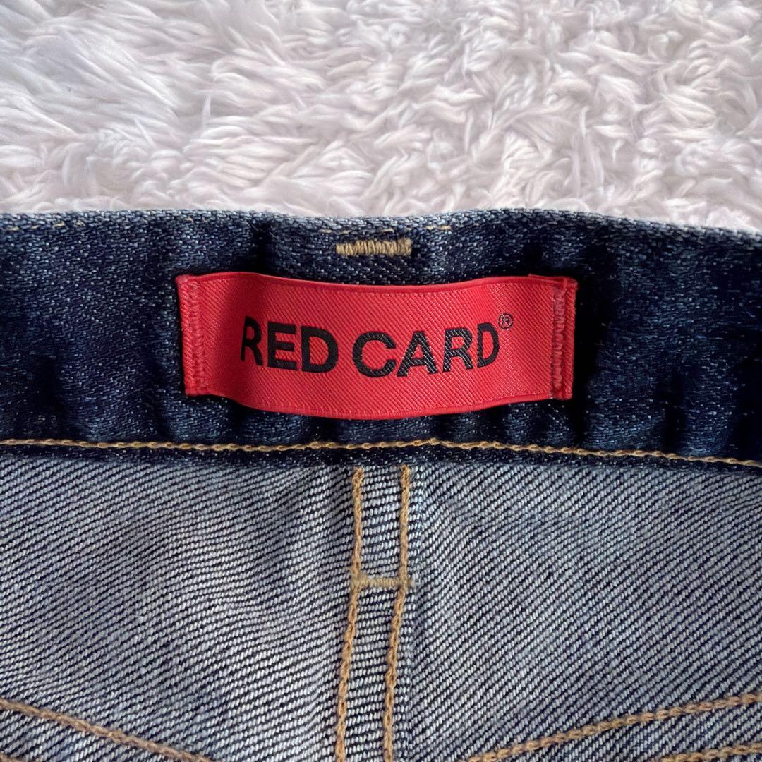 【新品未使用】レッドカードRED CARD デニムサイズ26 定価20900円