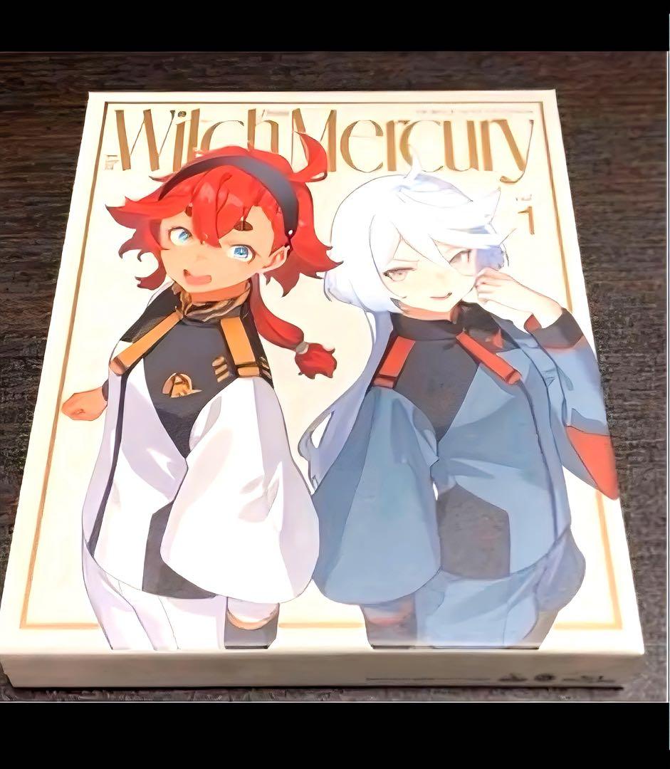 機動戦士ガンダム水星の魔女アニメガイド&Blu-ray 1