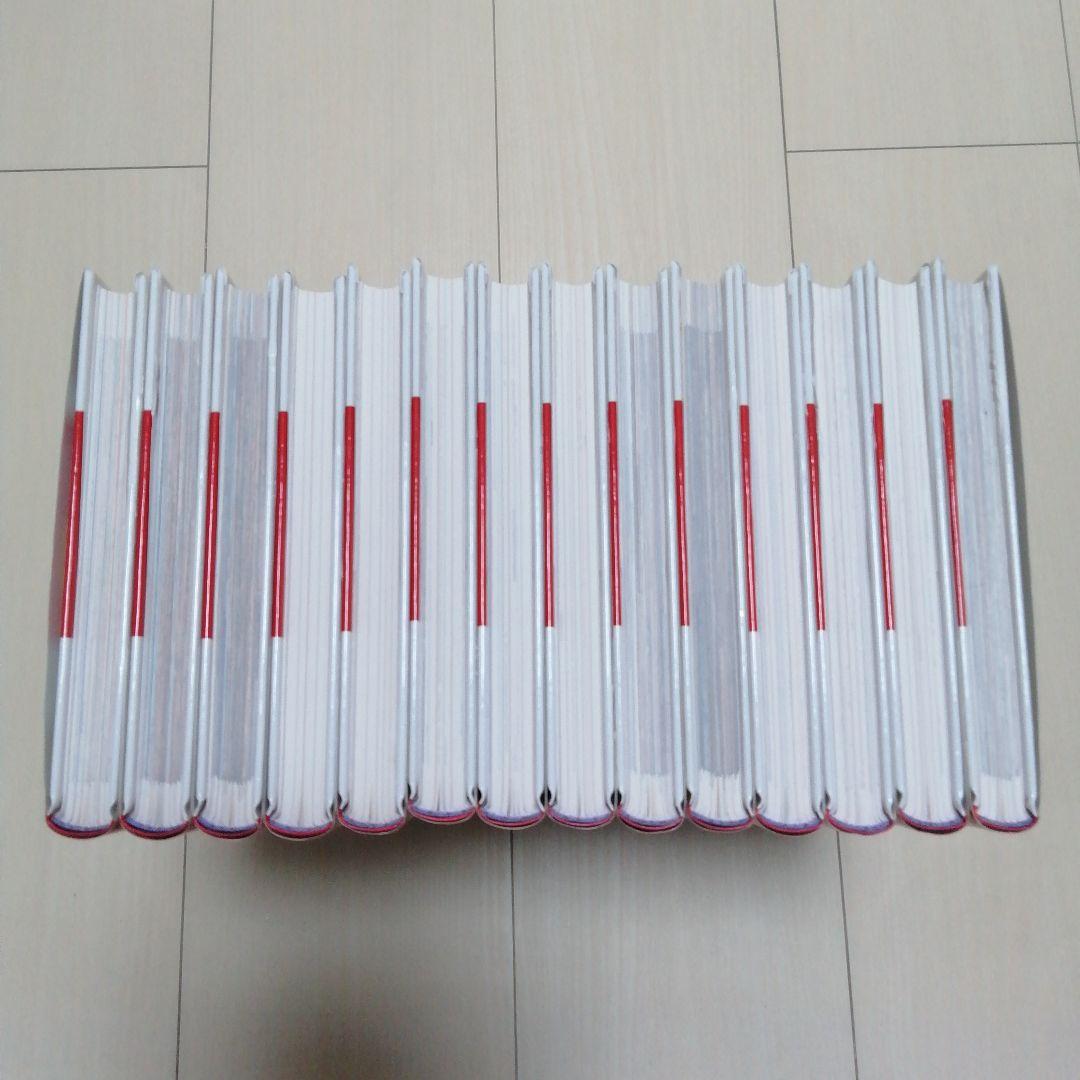 【美品14冊セット】学習まんが 世界の歴史 小学館