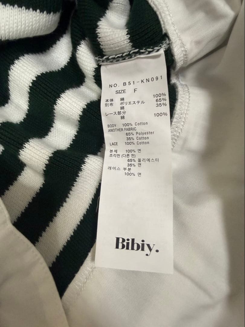 ラスト Bibiy. PATTY PILGRIM TOP ボーダー