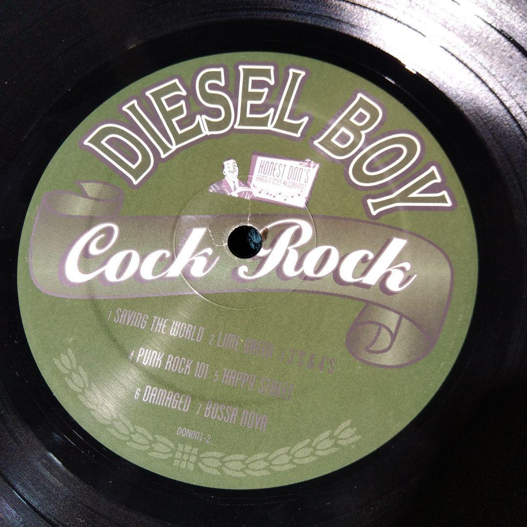 【LP】DIESEL BOY / Cock Rock