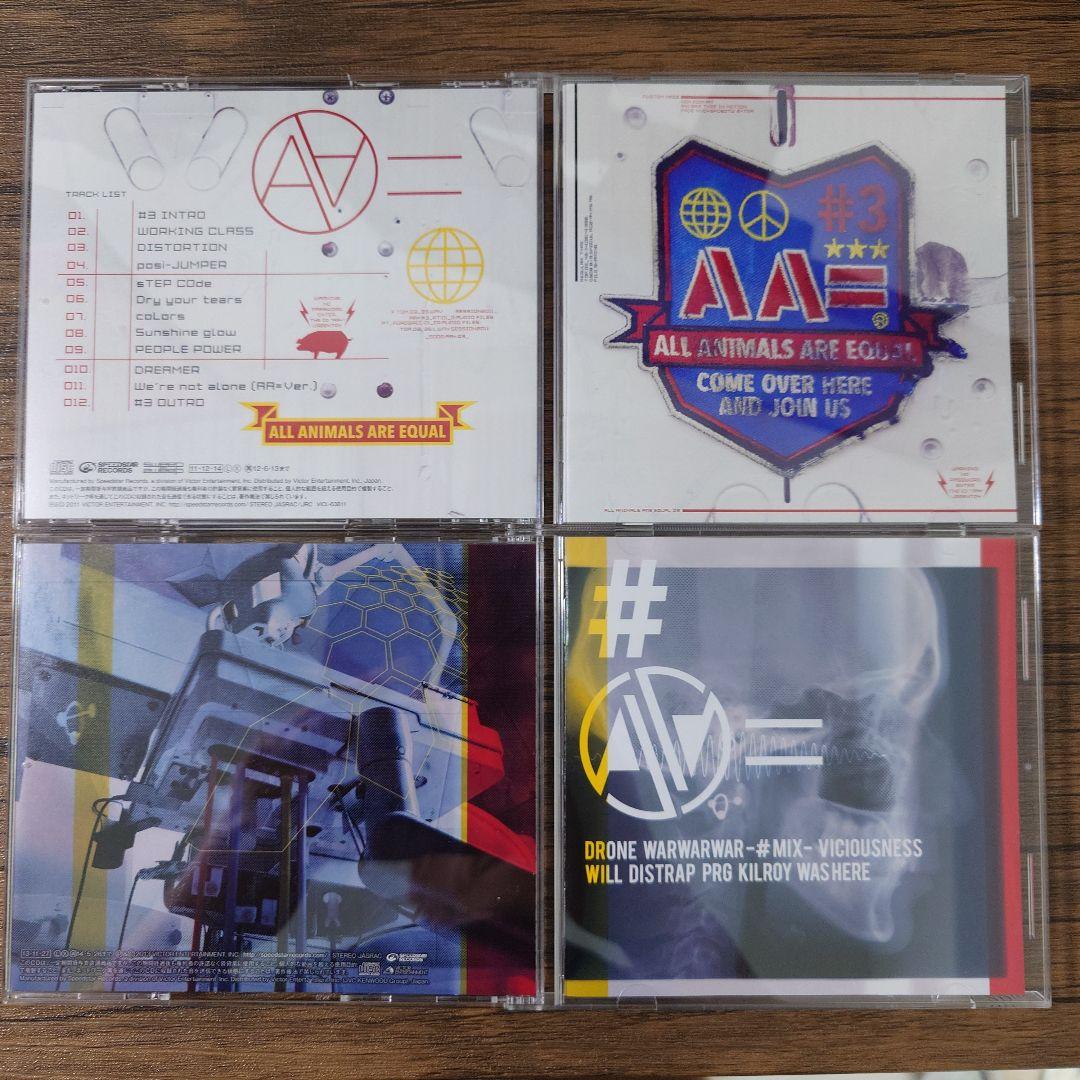 AA=、上田剛士 CDセット（10枚）