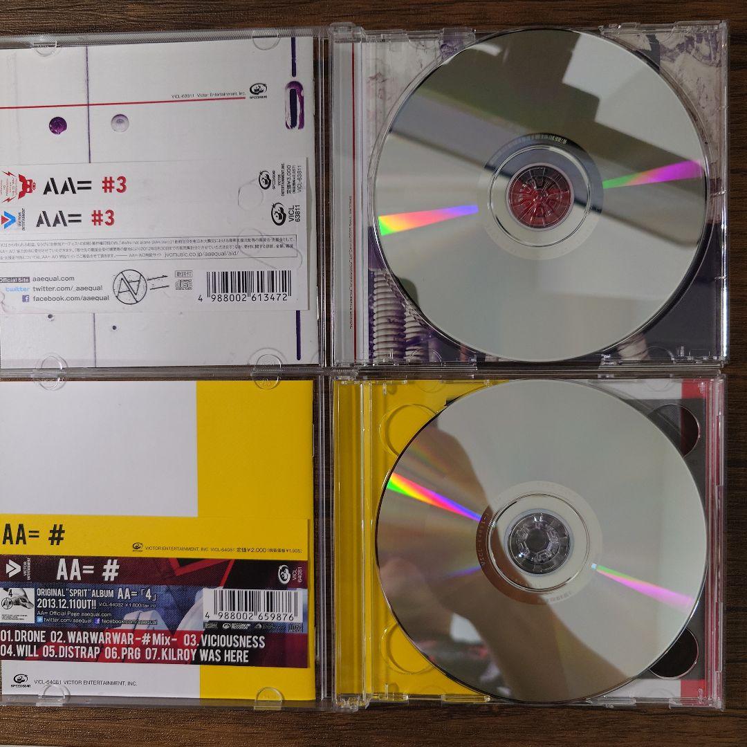 AA=、上田剛士 CDセット（10枚）