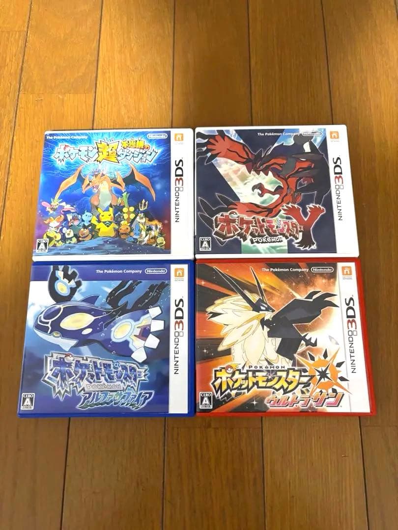 バラ売り可能 ポケットモンスター 3DSソフト 4本セット