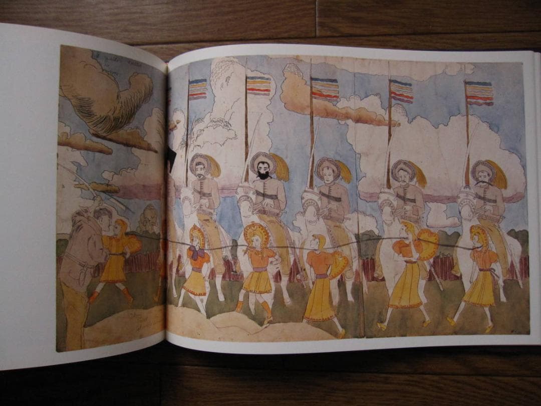 Henry Darger ヘンリー・ダーガー アウトサイダー・アート
