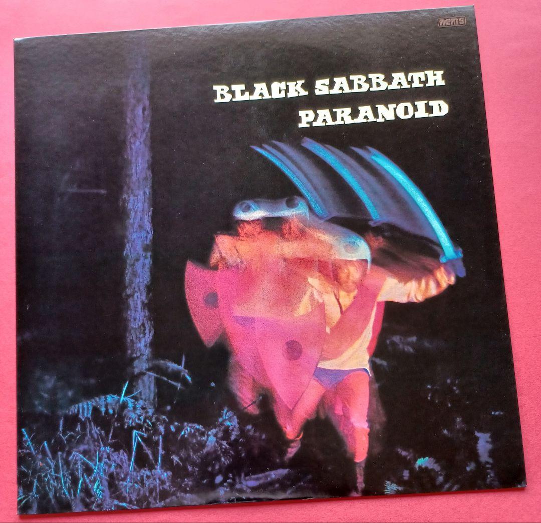 【超美品 LP】Black Sabbath/Paranoid