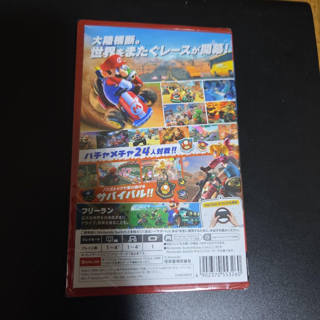セ*リ様 マリオカートワールド Nintendo Switch2新品未使用