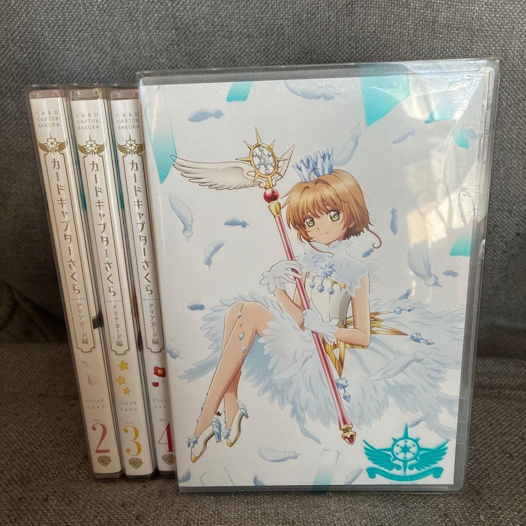カードキャプターさくら　クリアカード編　全8巻セット