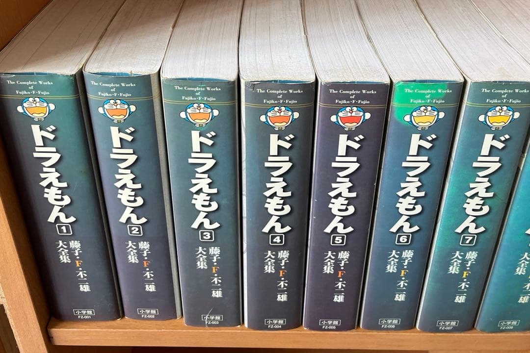 藤子・F・不二雄大全集：ドラえもん 1〜8巻
