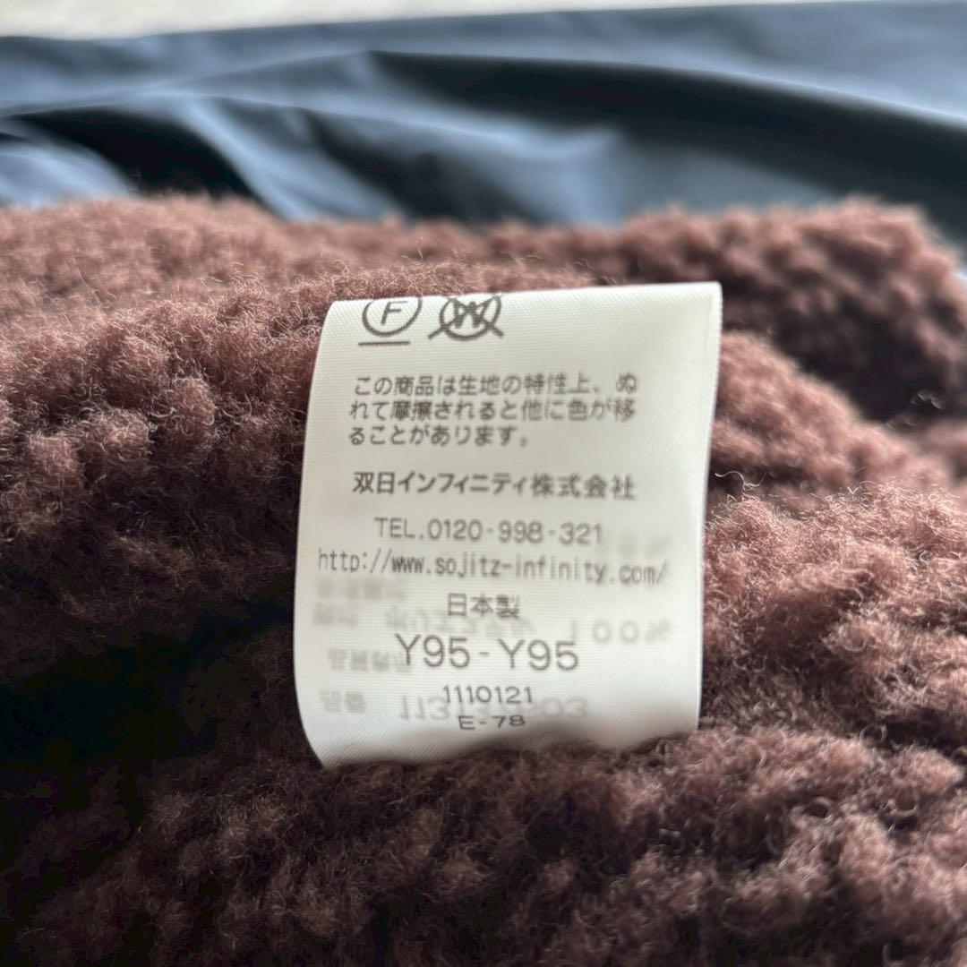 【極美品/日本製】McGREGOR アンチフリーズ ドラゴン刺繍 復刻モデル M