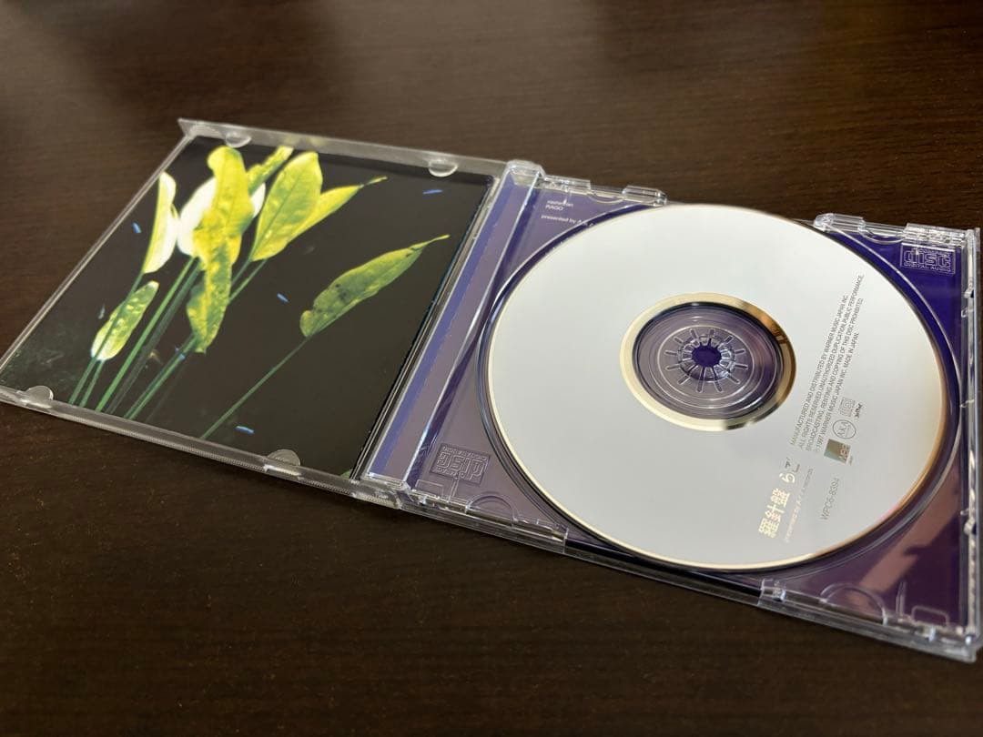 羅針盤　４枚セット