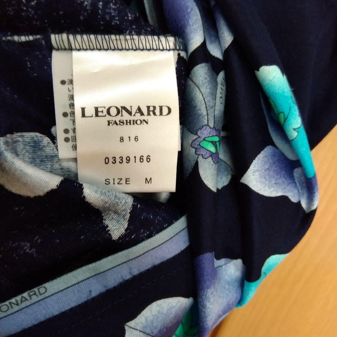 美品★レオナール LEONARD 素敵なカットソー サイズM