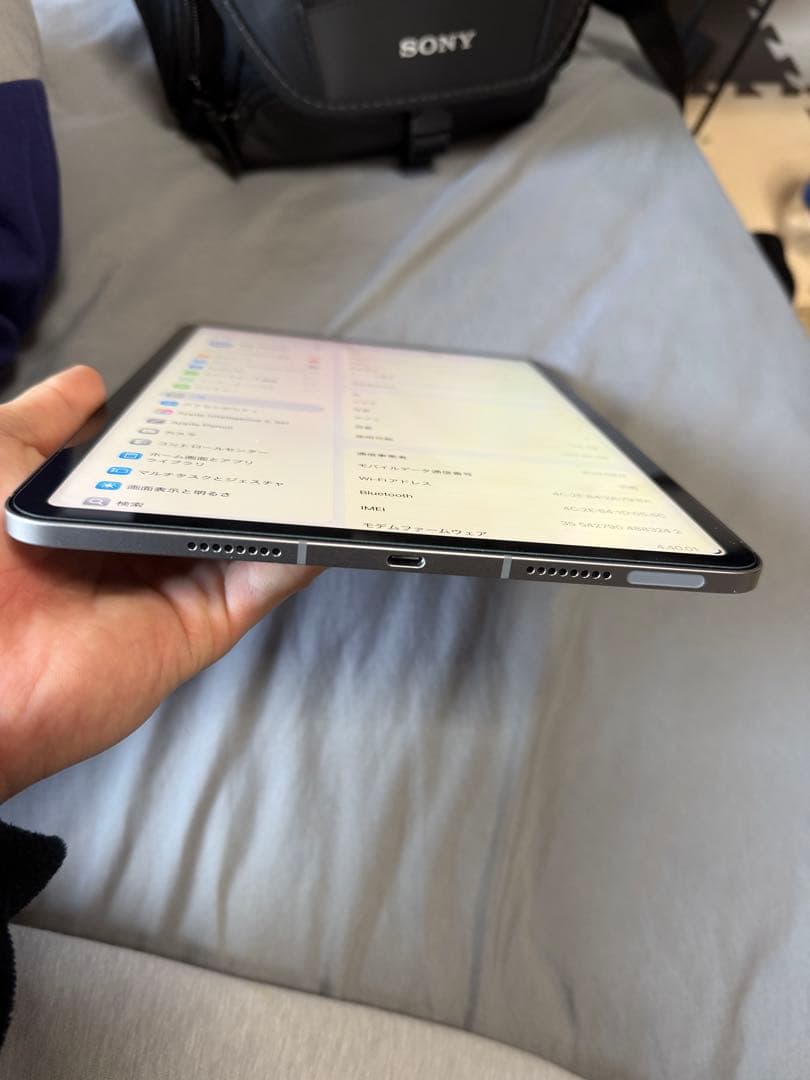 iPad Pro 11” M2