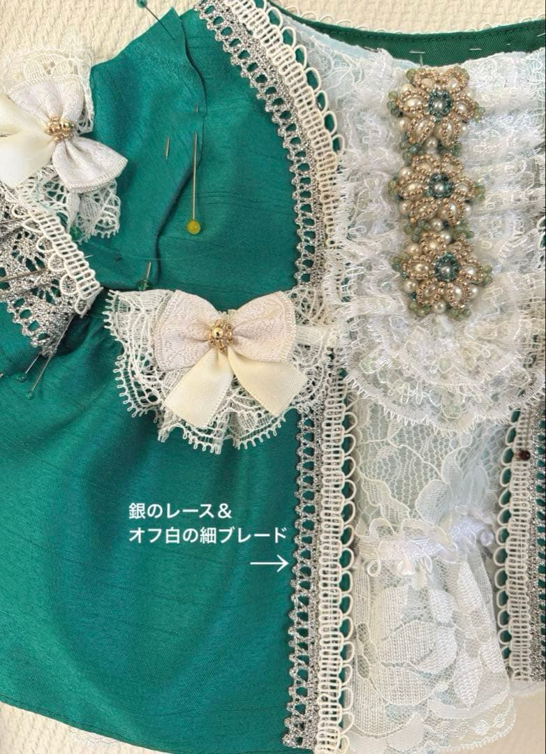 RDダッフィーシェリーメイコスチューム（ハンドメイドぬいぐるみ服）